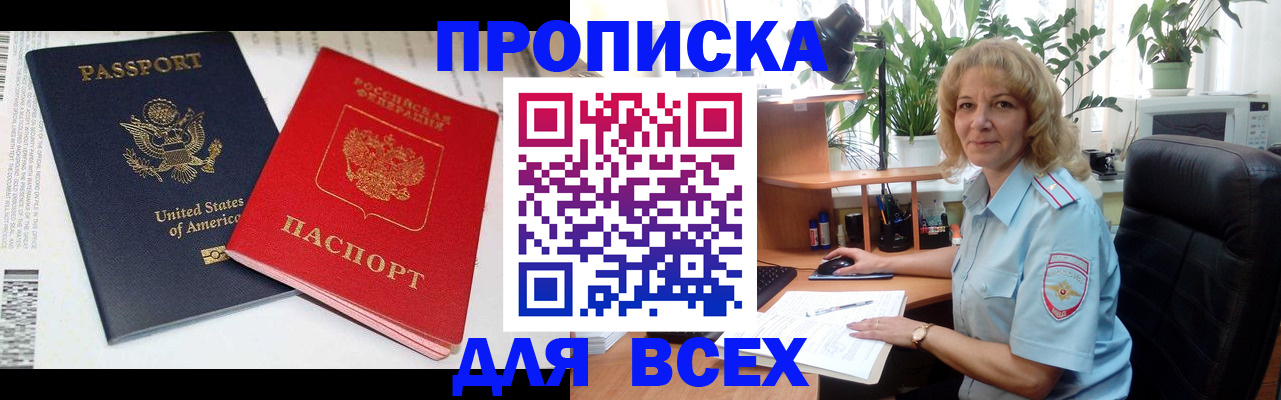 форма 3 в Среднеуральске